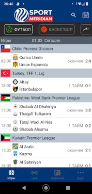 Sport Meridian android App screenshot 9